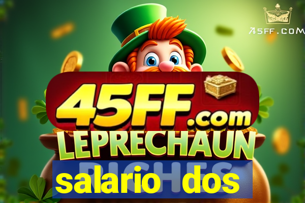 salario dos jogadores do sada cruzeiro